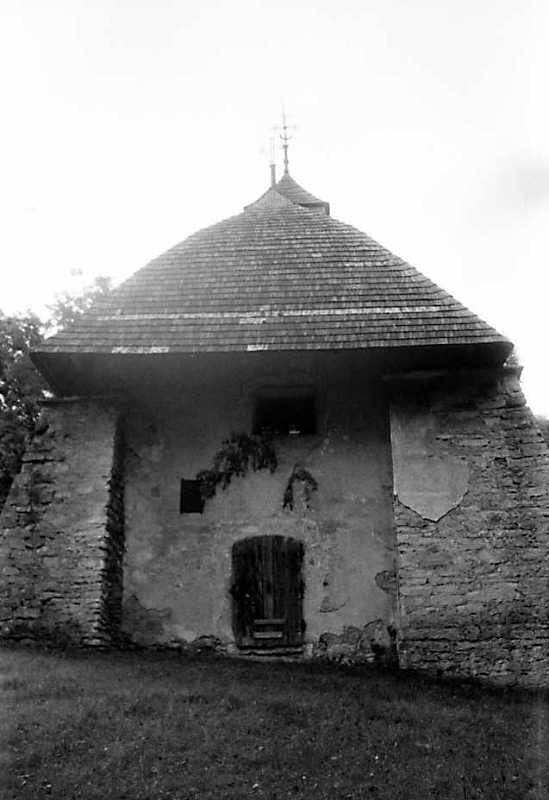 1990 р. Загальний вигляд із заходу