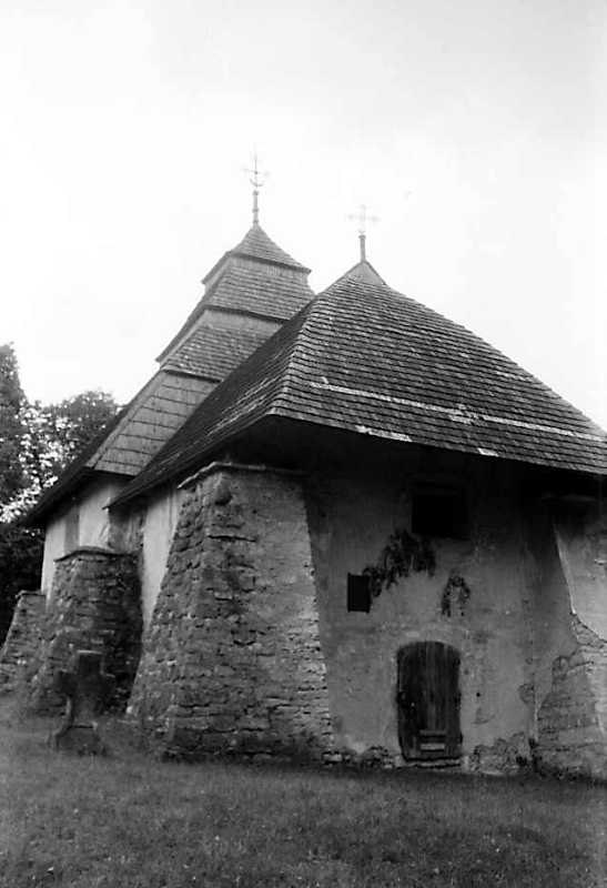 1990 р. Загальний вигляд із заходу