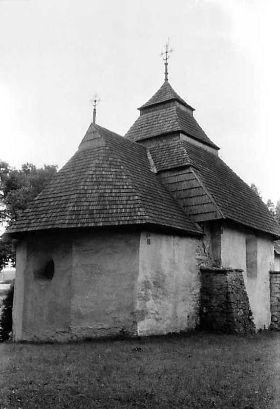 1990 р. Загальний вигляд з північного…