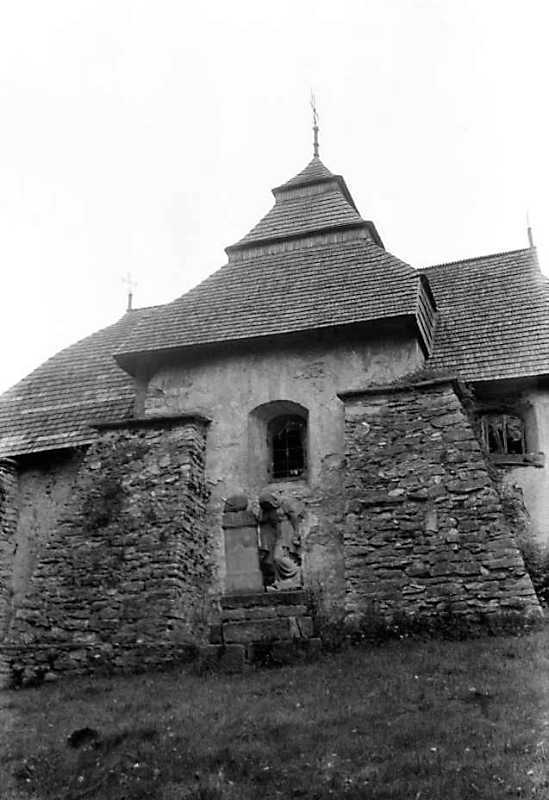 1990 р. Нава. Вигляд з півдня