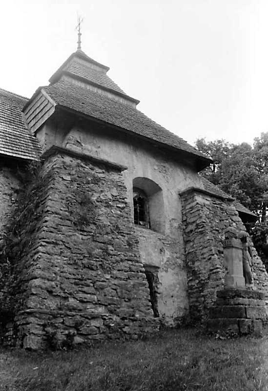 1990 р. Нава. Вигляд з південного заходу