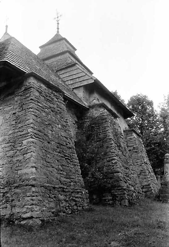 1990 р. Південний фасад. Вигляд з…