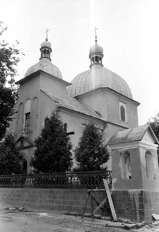 1990 р. Загальний вигляд з південного…