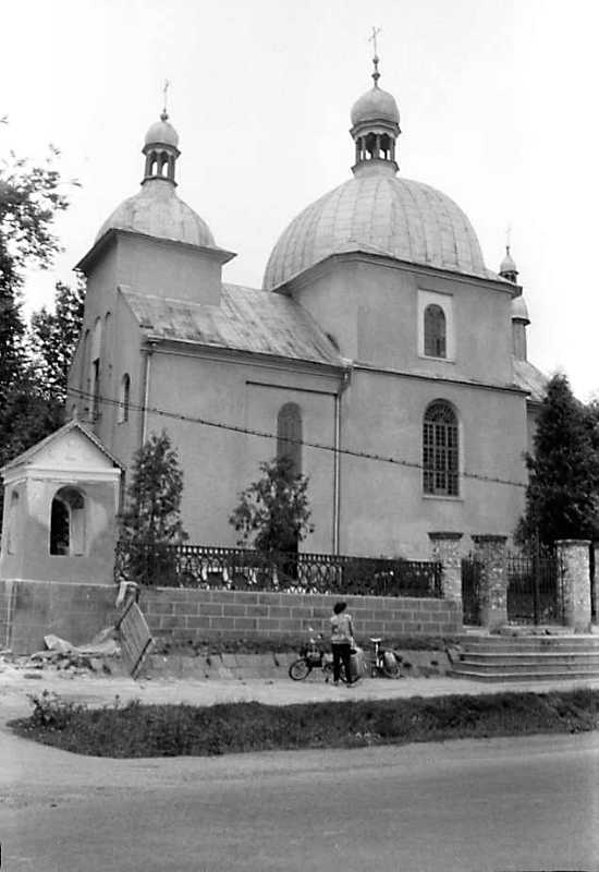 1990 р. Загальний вигляд з півдня