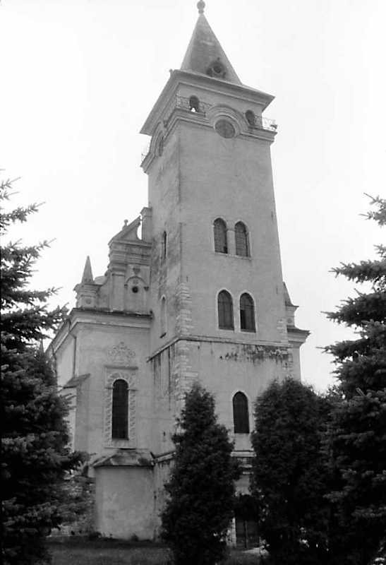 1990 р. Загальний вигляд із заходу