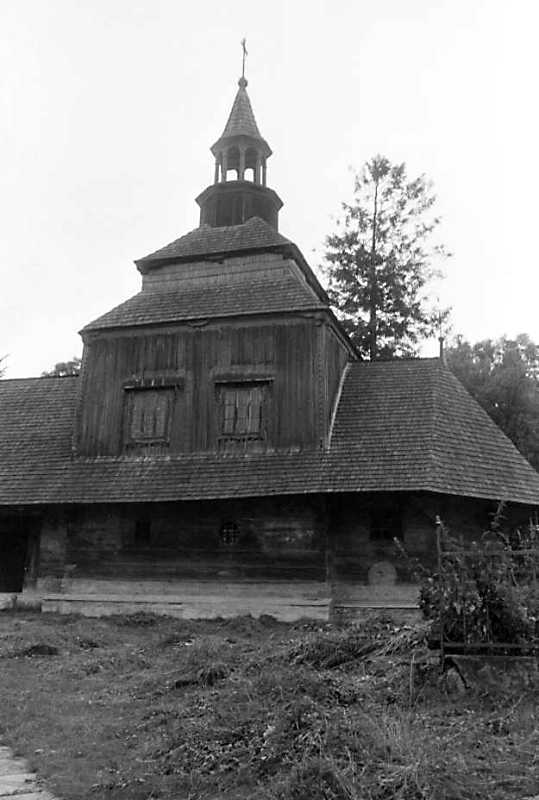 1990 р. Нава і вівтар. Вигляд з півдня