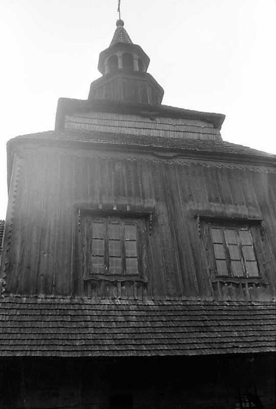 1990 р. Нава. Вигляд з півдня