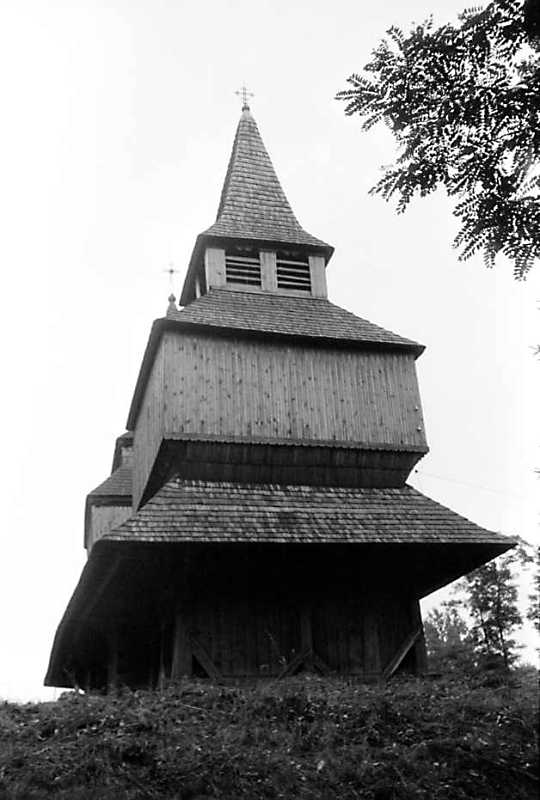 1990 р. Загальний вигляд із заходу