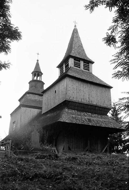 1990 р. Загальний вигляд з північного…