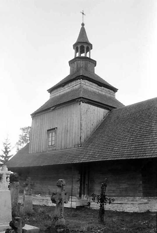 1990 р. Нава і бабинець. Вигляд з…