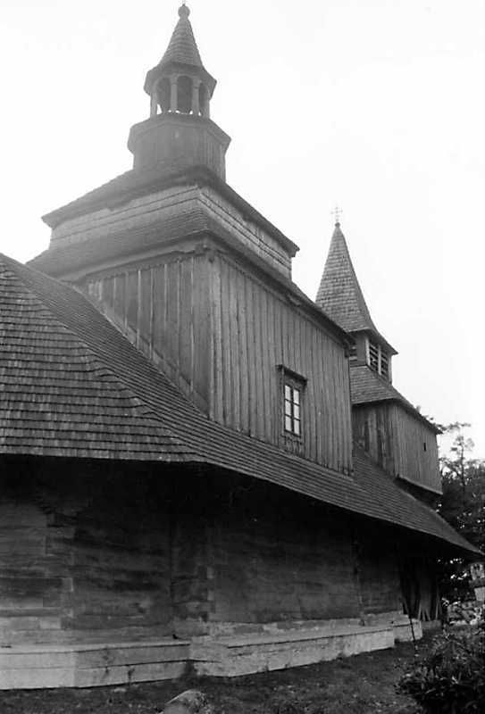 1990 р. Північний фасад. Вигляд з…