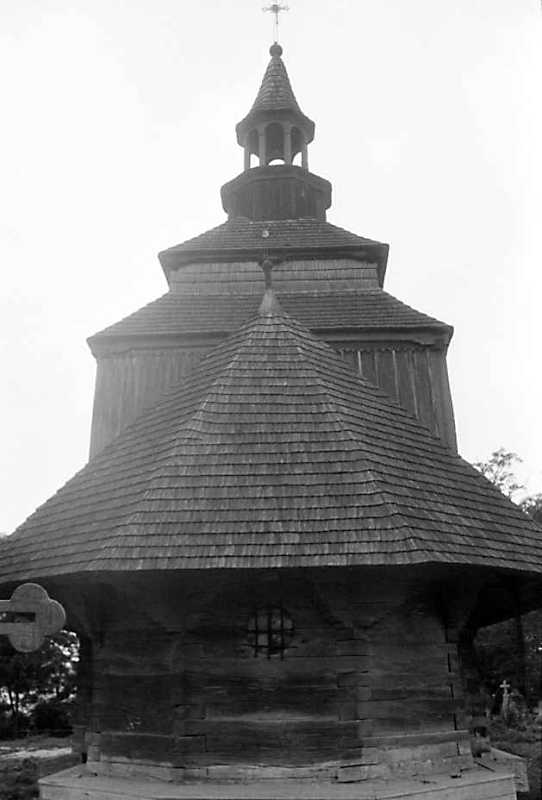 1990 р. Загальний вигляд зі сходу