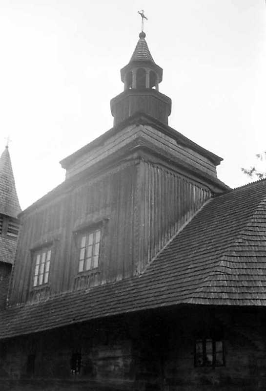 1990 р. Нава. Вигляд з південного сходу