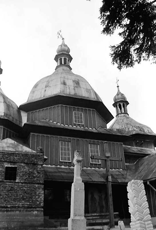 1990 р. Нава. Вигляд з півночі