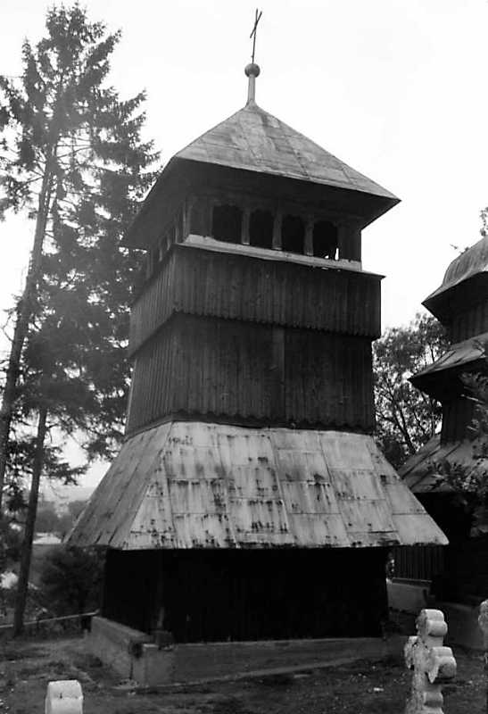 1990 р. Дзвіниця. Вигляд з півдня