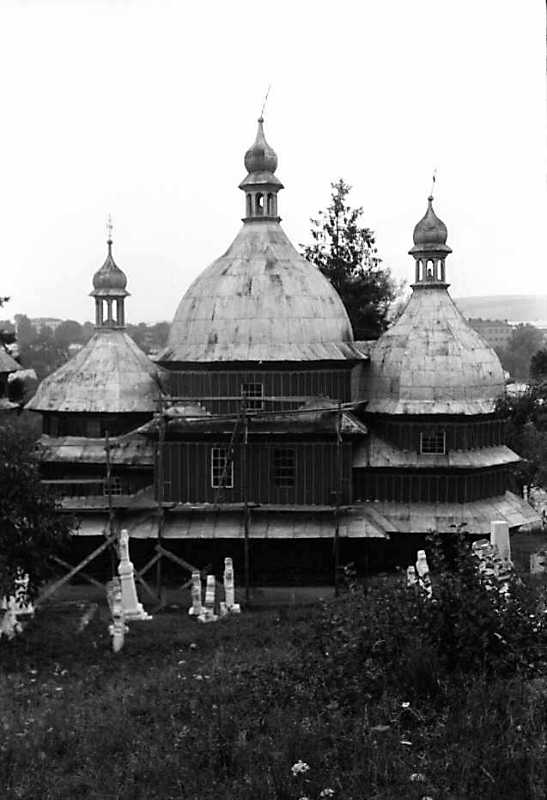 1990 р. Загальний вигляд з півдня