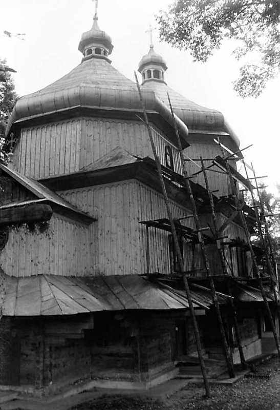 1990 р. Південний фасад. Ввигляд із…