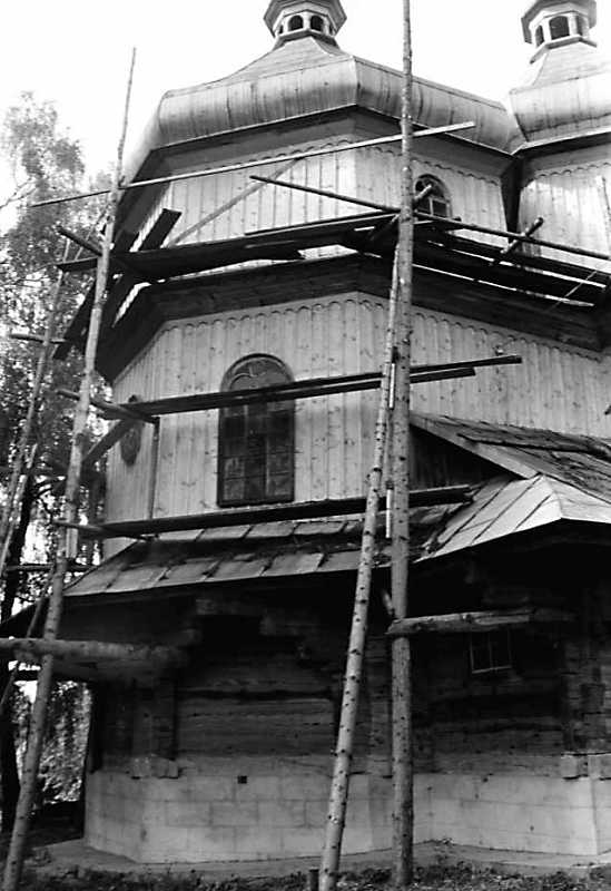 1990 р. Вівтар. Вигляд з північного…