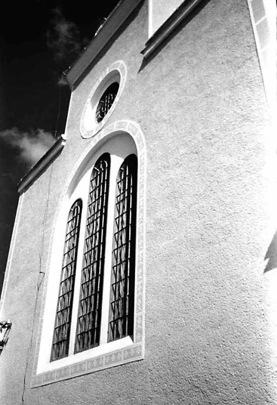 Фрагмент фасаду нави