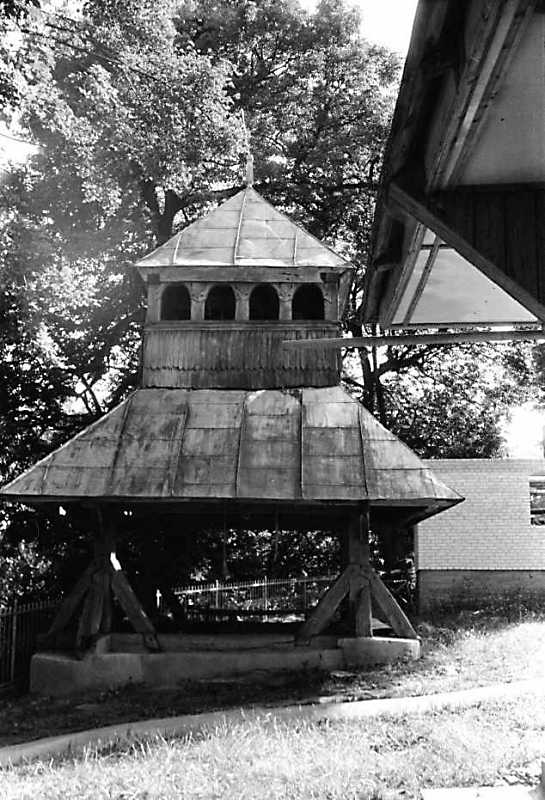 1990 р. Дзвіниця. Вигляд зі сходу