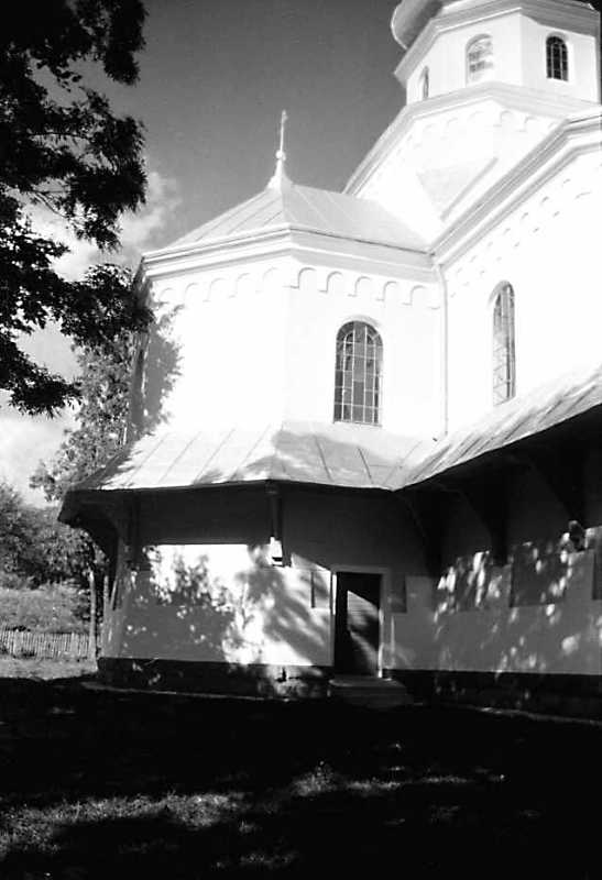 Бічне рамено