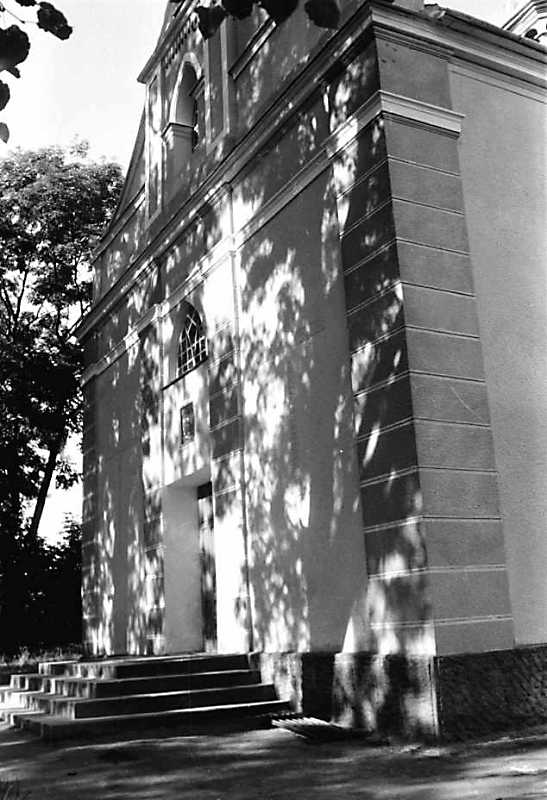 1990 р. Чільний фасад. Вигляд з…