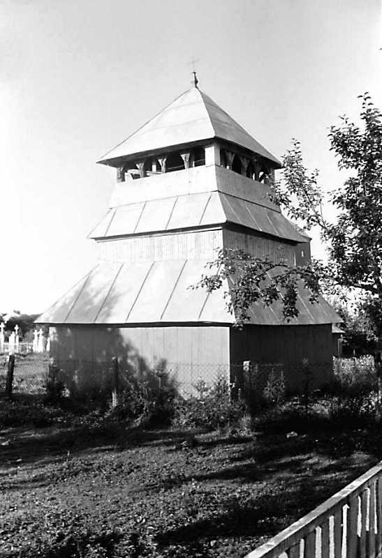 1990 р. Дзвіниця. Вигляд з південного…