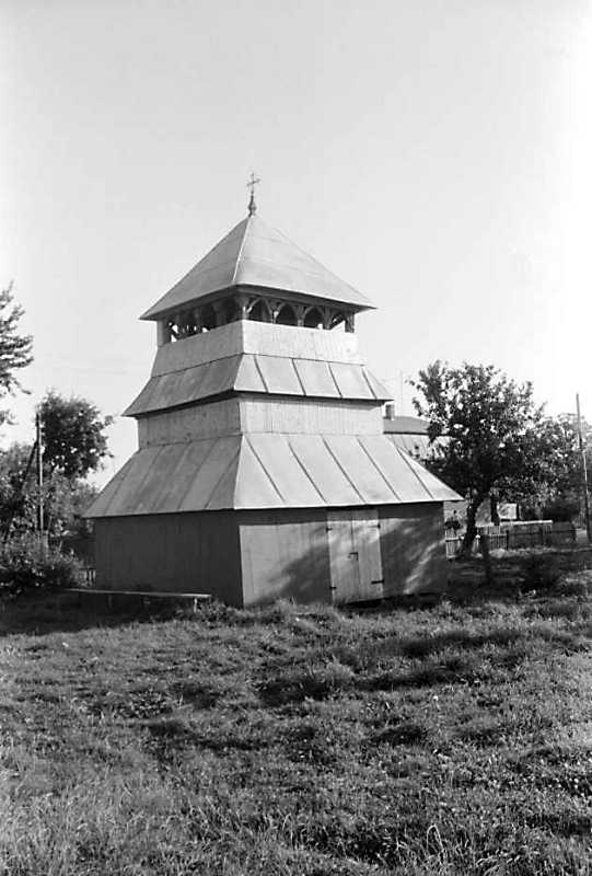 1990 р. Дзвіниця. Вигляд з північного…