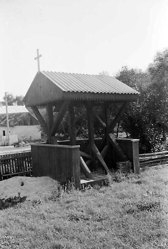 1990 р. Дзвіниця. Вигляд з позиції А3