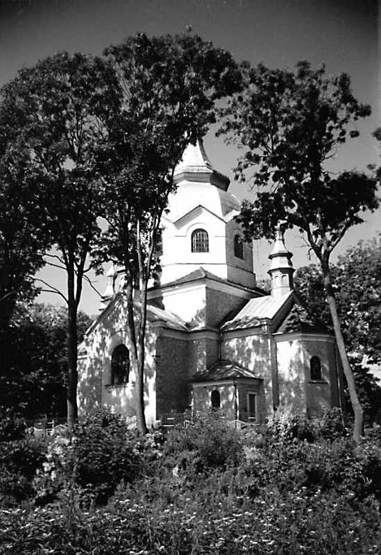 1990 р. Загальний вигляд з південного…