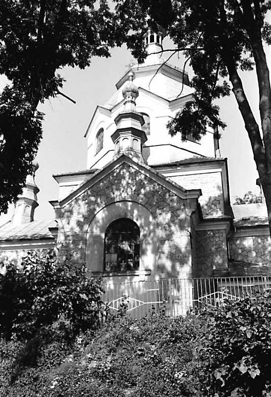 1990 р. Вигляд з півдня