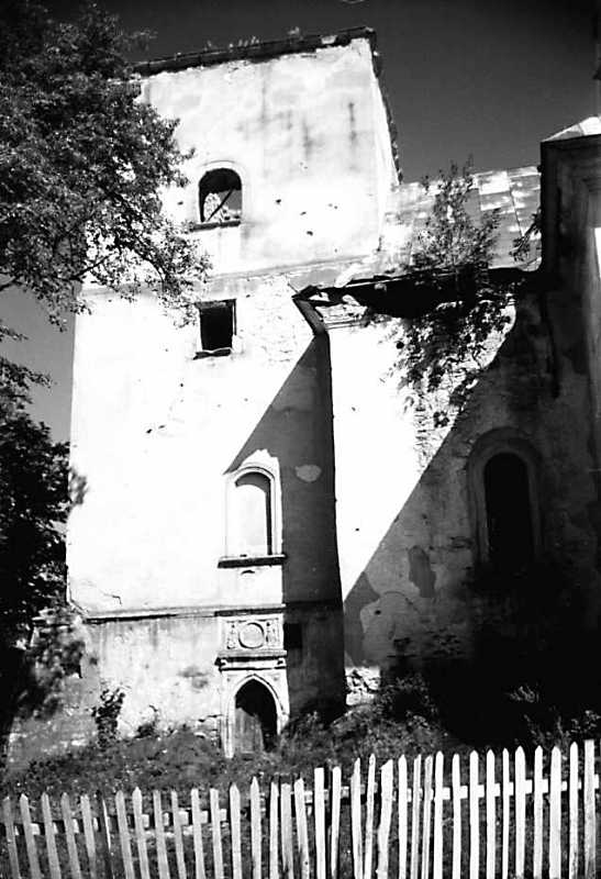 1990 р. Башта. Вигляд з позиції С2