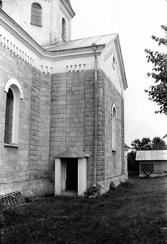 1990 р. Південний фасад. Вигляд із…