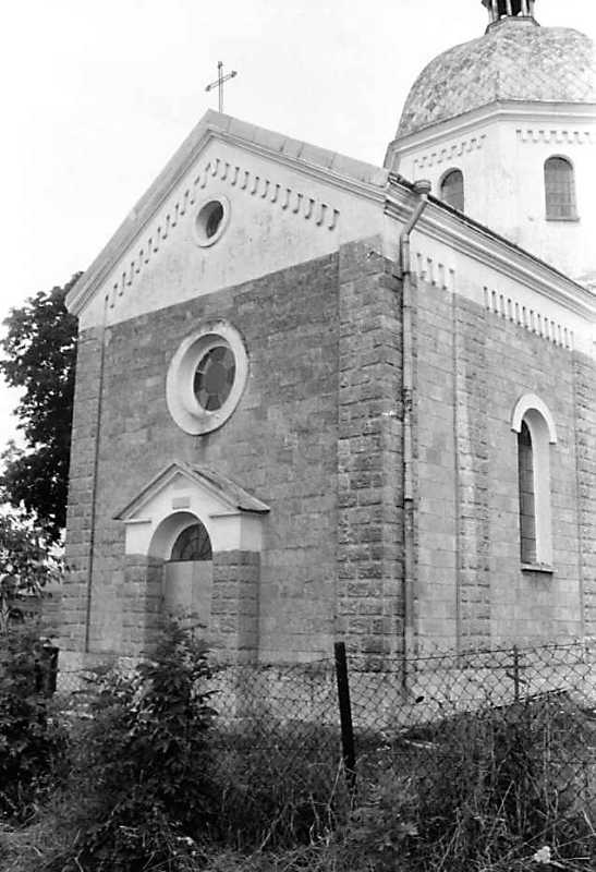 1990 р. Бабинець. Вигляд з південного…