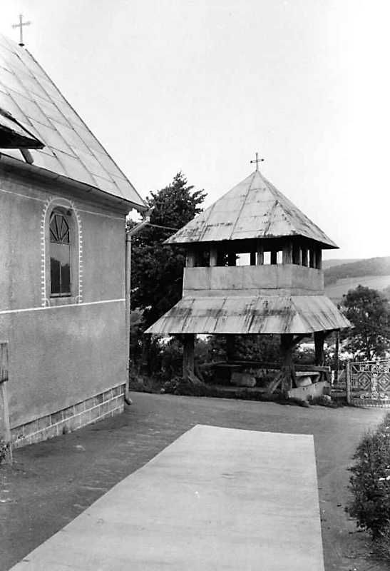 1990 р. Дзвіниця. Вигляд із заходу