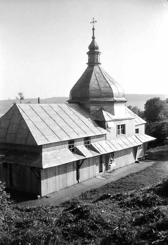 1990 р. Загальний вигляд з південного…