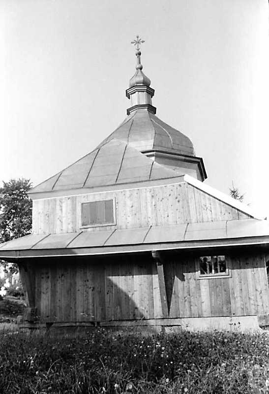 1990 р. Загальний вигляд зі сходу