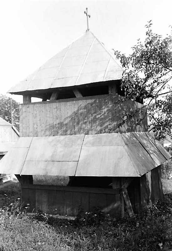 1990 р. Дзвіниця. Вигляд з півдня