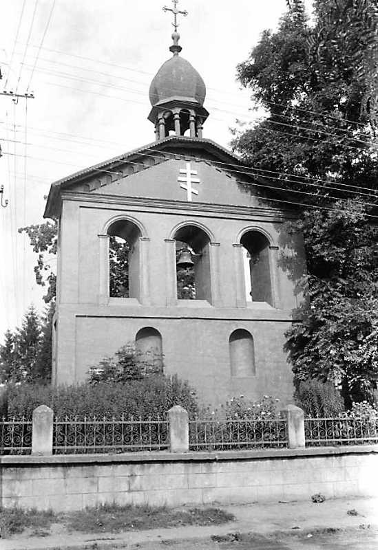 1990 р. Дзвіниця. Фронтальний вигляд