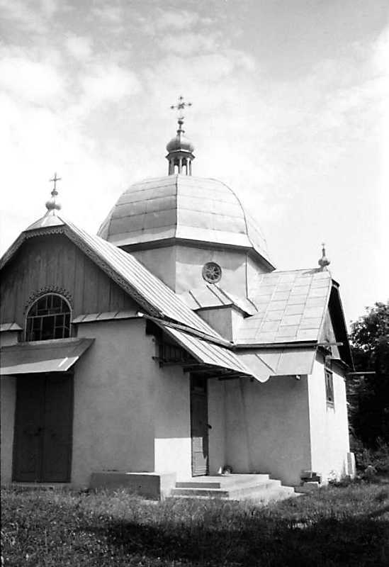 1990 р. Загальний вигляд з південного…