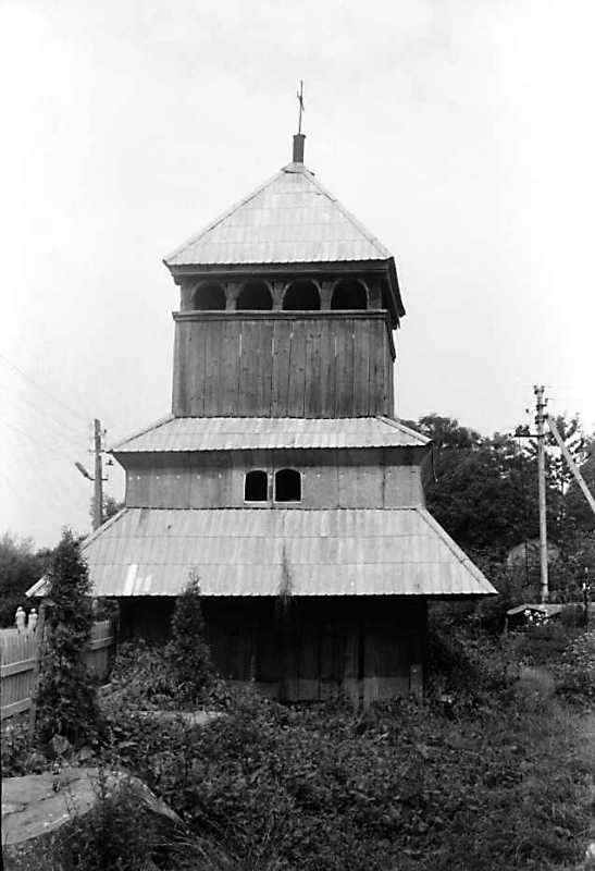 1990 р. Дзвіниця. Вигляд з півдня