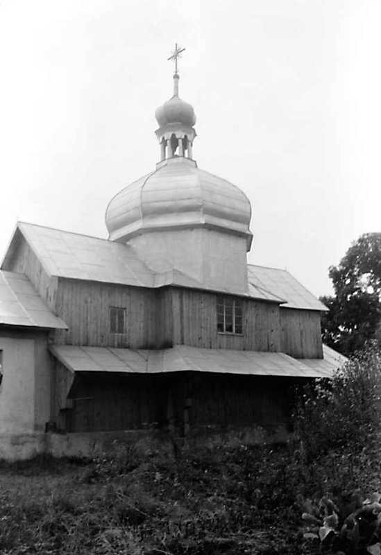 1990 р. Загальний вигляд з північного…