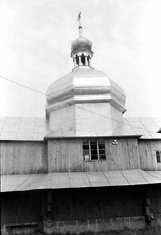 1990 р. Нава. Вигляд з півдня