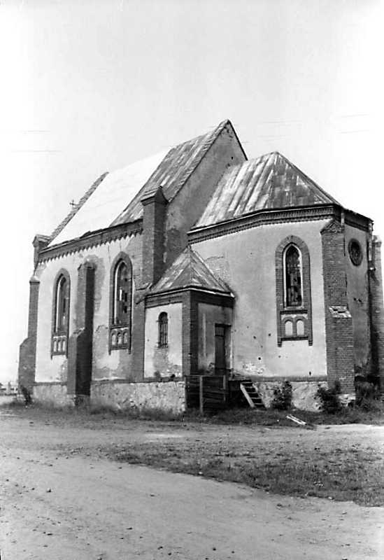 1990 р. Загальний вигляд з позиції А2