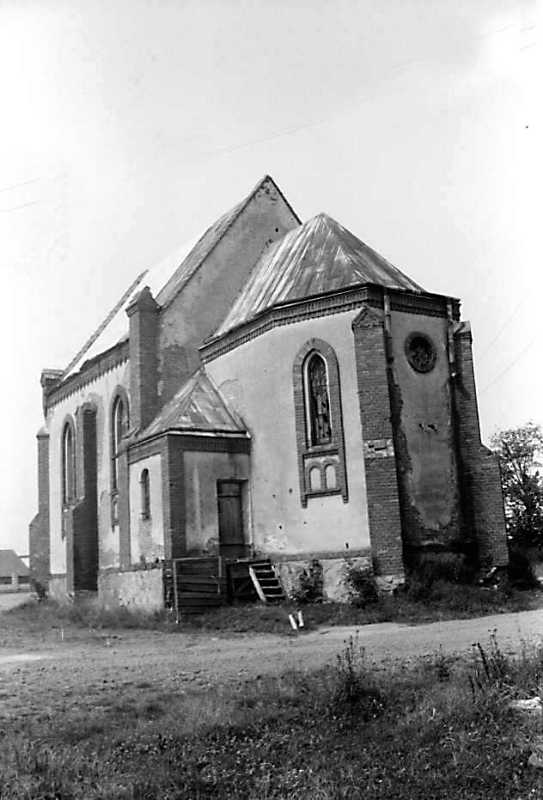 1990 р. Загальний вигляд з позиції А2…