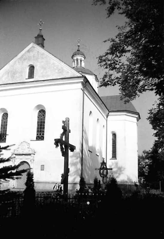 1990 р. Південний фасад. Вигляд із…