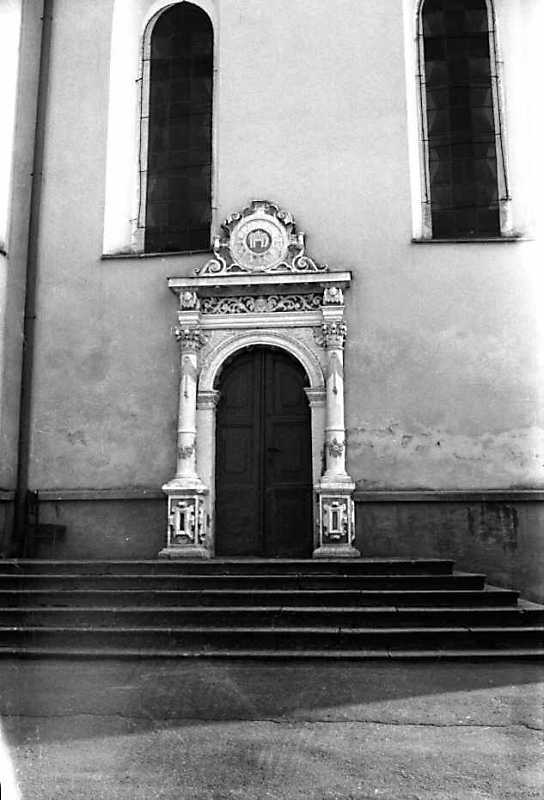 1990 р. Портал північного фасаду