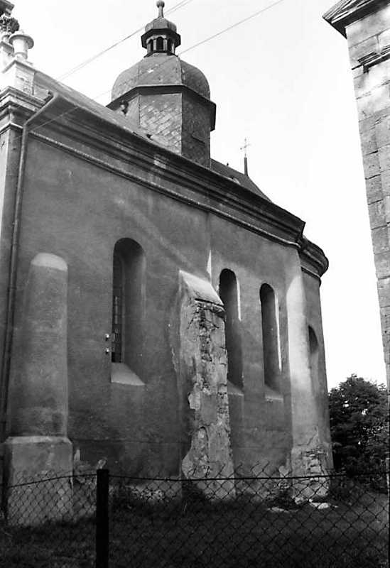 1990 р. Південний фасад. Вигляд з…