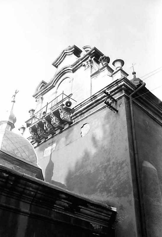 1990 р. Верхня частина західного…