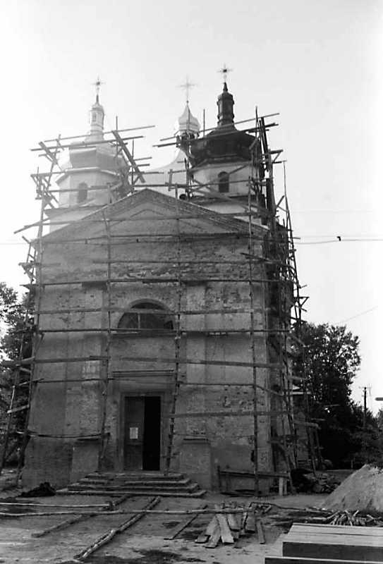 1990 р. Загальний вигляд з позиції С3
